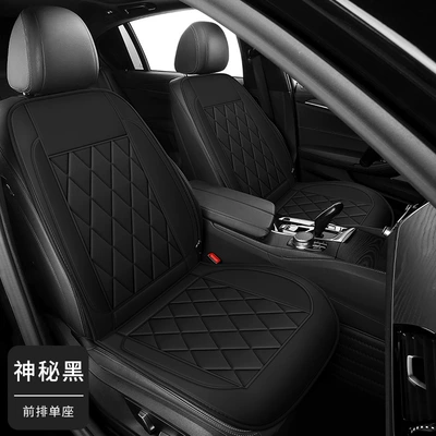 Multi-function pad – Cigarette Lighter Running Volume Wholesale - two-seats-for-driver-and-passenger-one-to-two-power-cords-mysterious-black