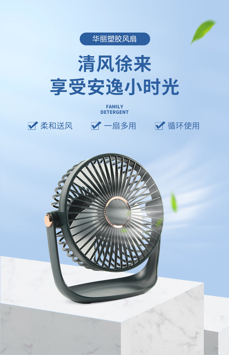 详情_01