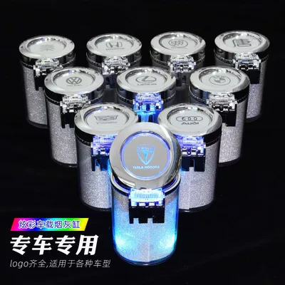 Car ashtray: Ashtray with LED Light