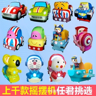 �¿ͯ����Ͷ�œu�u܇���@ʾ��ĻMP5�ߴa�����T�ړu�[�C�Α�C