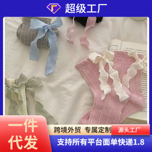 Solid Color Spring New Style Socks Sweet Lolita Heap Socks Korean Style Heel Ribbon Bow Mid-tube Socks for Children