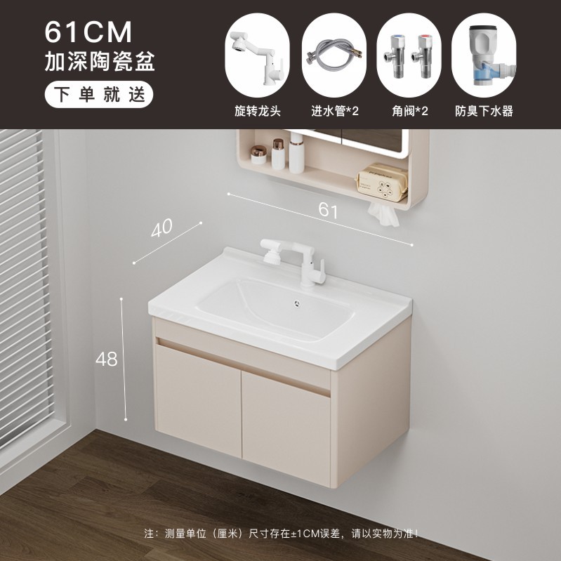 gabinete de baño de aluminio 20CM profundización cerámica integral lavabo de arco doméstico lavabo lavabo image 10