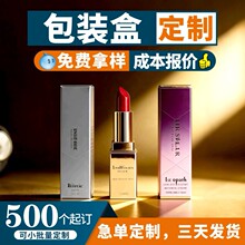 �S�Ҷ��ƿڼt�ʺм������y���b����ӡˢUVĥɰ���yƷ�вʺж���