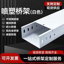 �������ܰ�ɫ��ܴ�������\��ʽ��|���ٿ��ᾀ��200 100