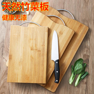 Home Kitchen Double-Sided Thickened Bamboo Cutting Board Chopping Board High Mountain Bamboo Solid Wood Board for Rolling Dough and Cutting Fruit