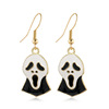Metal earrings, 2022 collection, halloween, wholesale