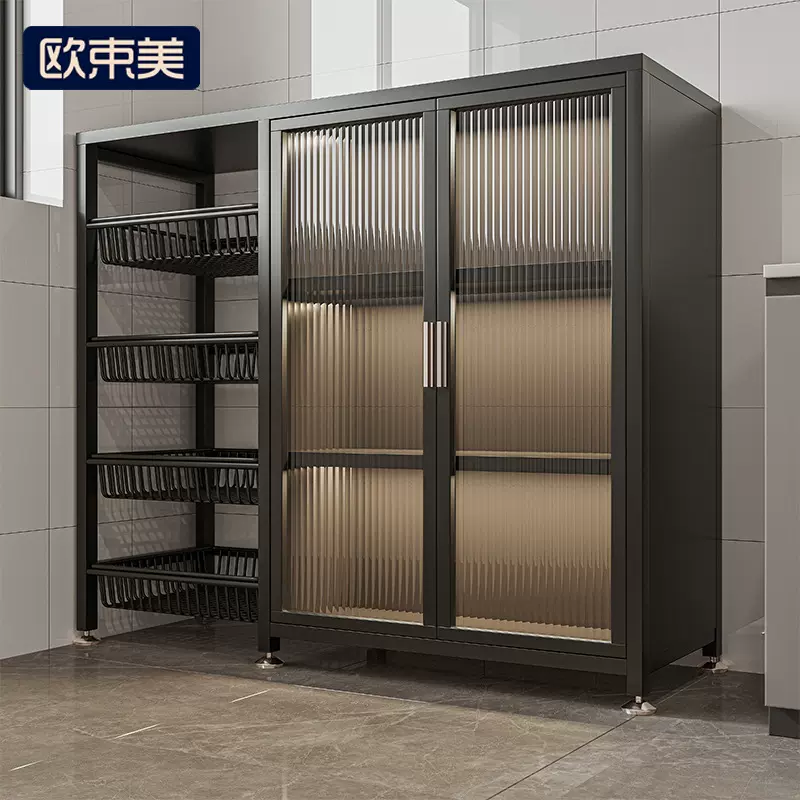 厨房置物架落地多层蔬菜收纳架多功能杂物架家用靠墙零食储物架子