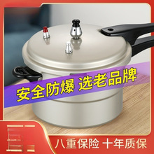 �t�pϲƽ�渣��ȼ��߉�偃��É����ú���������С��偾��X�Ͻ�