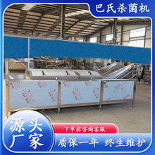 ���Ϛ����C���ô��bե�˰��Ϛ����O��ȫ�ԄӲ�ݮ���^���Ϛ����C