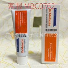 �羳ϵ��Dr.Melaxin�۴�˪TX˪���װ��׾��A�eѩ�����o˪��Ч���A