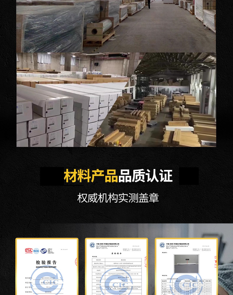 Wholesale car windshield hydrophobic film, high heat insulation, explosion-proof safety film, EPU glass protective film