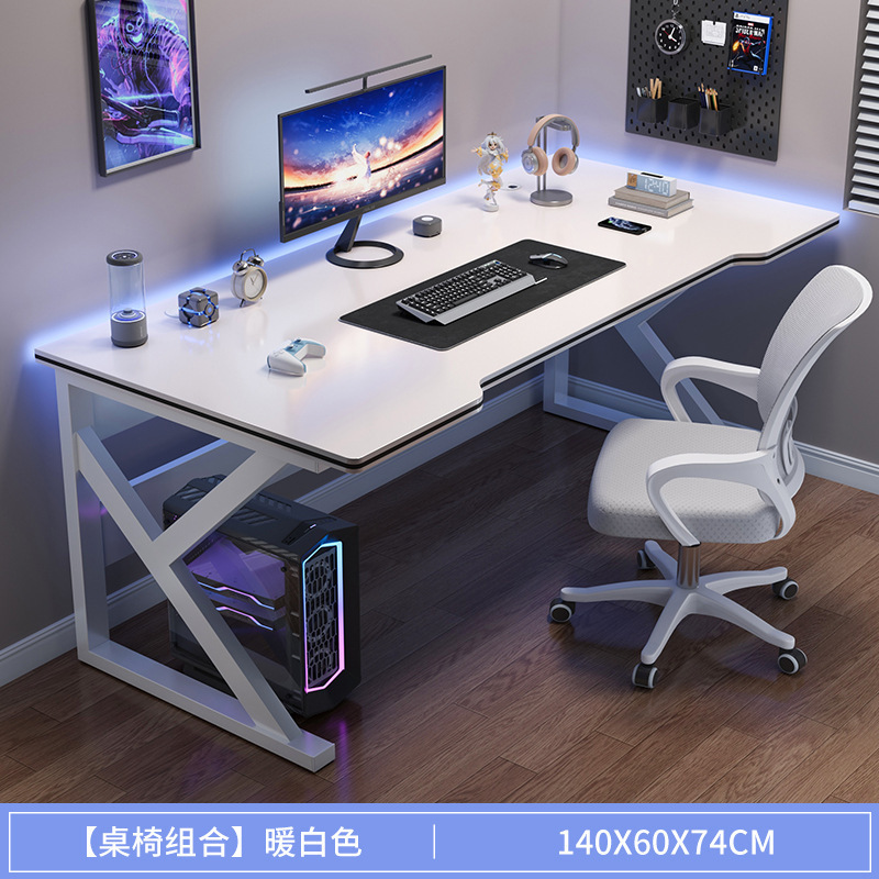 电脑桌台式家用电竞桌椅卧室简易桌子工作台学生书桌出租屋办公桌|undefined