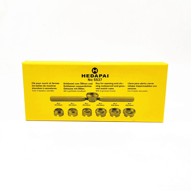 修表工具和达5537开盖器适用于劳力S/帝陀手表开盖开齿纹后盖工具