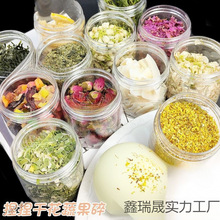 �������麣̦���������[�ɻ������߹����b����֥��