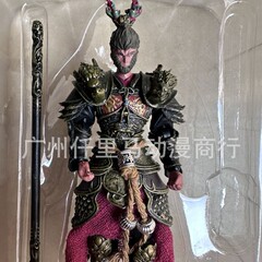 神話のゲームの周辺の金甲悟空の手は闘戦の勝仏の斉天の大聖の孫悟空の関節の可動の置物をします。