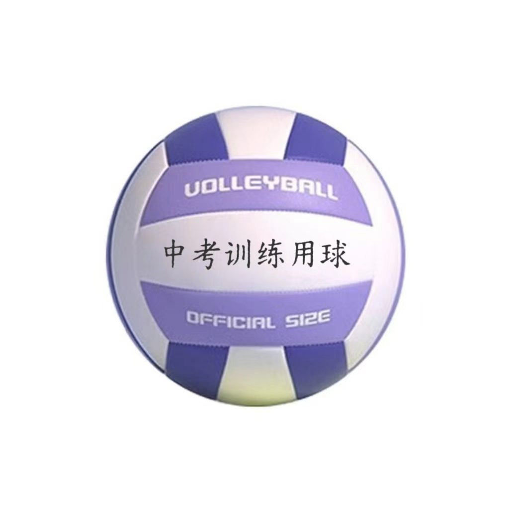 Purple orchid white (high school entrance exam edition)
