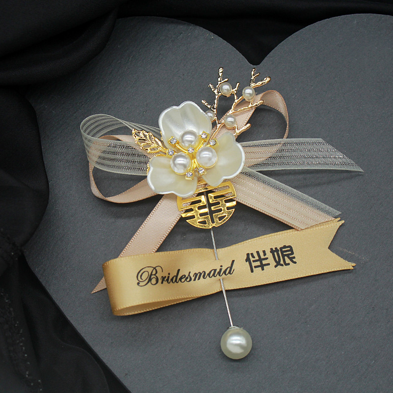 伴娘手腕花新娘姐妹团超仙手花婚礼伴郎新郎胸花结婚韩式森系手环|undefined