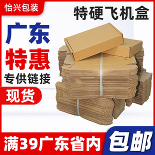 �w�C����ӲT1-9������f�з��b���b���L����С���ЬF؛��̖�w�C��