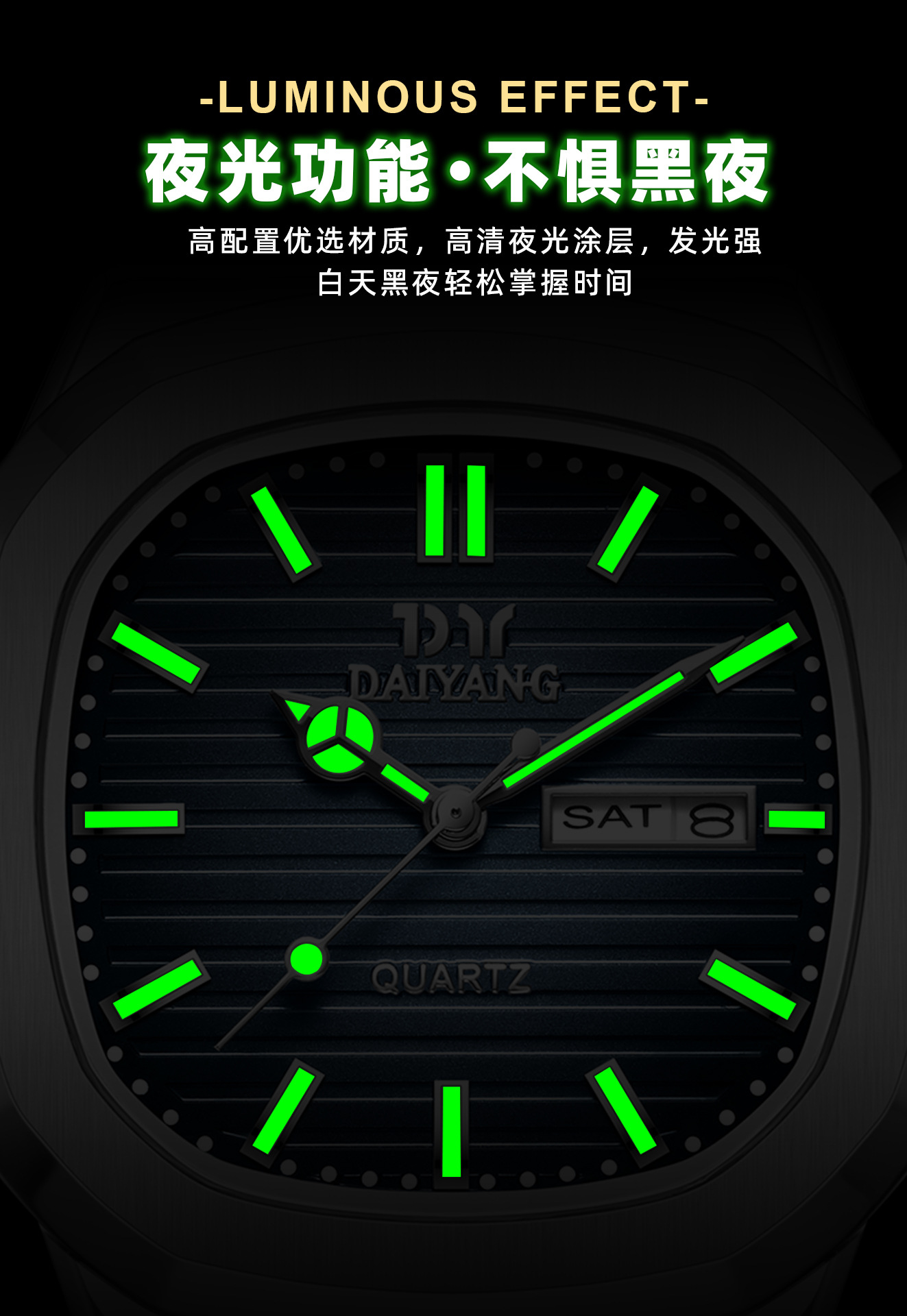 DAIYANG Brand New Men's Watch Waterproof Luminous Dual Calendar Wristwatch Men's Ultra-thin Quartz Watch Steel Band