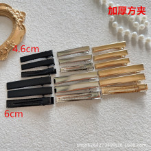4.6/6cm�Ӻ񷽼� �ֹ�diy��ɫ��k��ɫѼ��б߼в����������B140