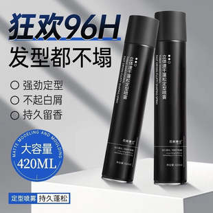 ��48С�r�Ȱl؛��������ʿ���w�ٸ����ɶ��͇��F���B����ɳ־ö�