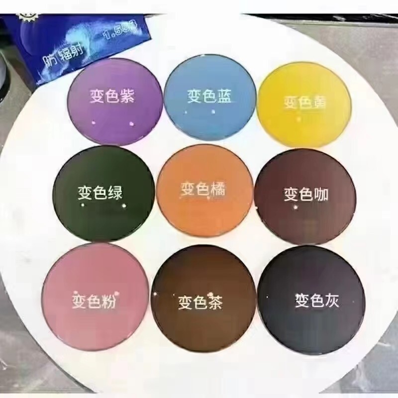 1.56 1.6 1.67 1.74 color changing lens change pink purple blue gray tea green coffee bottomless anti-blue light film change non 1.56 1.6 1.67 1.74 color changing lens change pink purple blue gray tea green coffee bottomless anti-blue light film change non