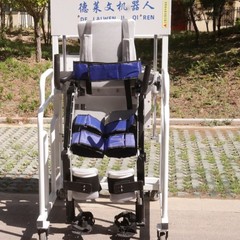 ウェアラブル片麻痺外骨格ロボット 片麻痺歩行補助装置 下肢外骨格ロボット歩行装置