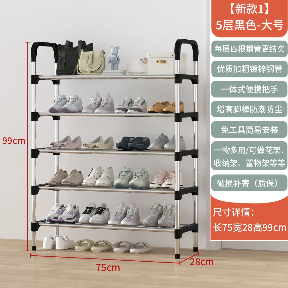 Estante de zapatos con cubierta a prueba de polvo simple multicapa casero fuerte y duradero de gran capacidad alquiler de alquiler albergue gabinete de zapatos