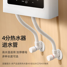 ��ɫ304���P䓲��y������Mˮ��ȼ���ˮ���͸ߜظ߉�����4��