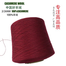 �W�� ��Ʒ�|100%����q��26/2��ܛ�H�w