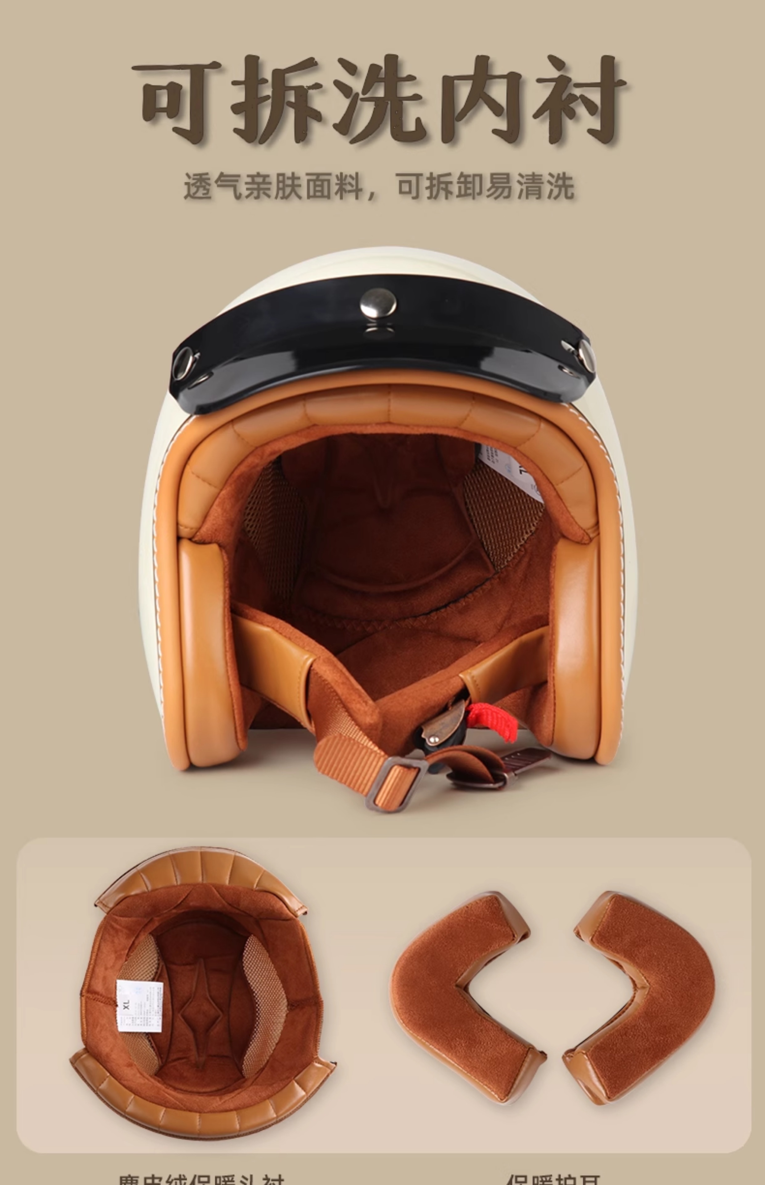 Retro Motorcycle Helmet Scooter Half Helmet Electric Vehicle 3/4 Helmet