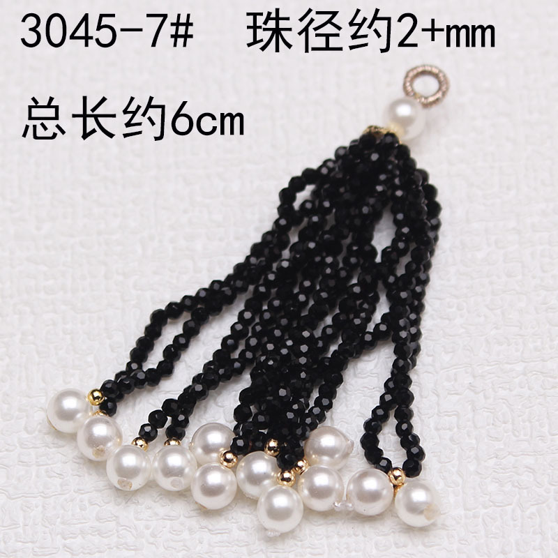 タッセルビーズコロコロ DIY 手作りビーズアクセサリーブレスレット仏ビーズネックレスチャームアクセサリー女性用|undefined