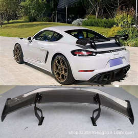 适用于保时捷718boxster981 987卡曼Cayman改装GT4RS真碳纤维尾翼