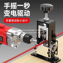 2024�¿��F�ܼ���С�̈́����C�U�f��|늾���Ƥ�C�֓u늄ӄ�������