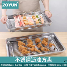 ը��r�ͼܿ��;W����ը�rˮ�бPը�����ͱP���ÞV�������c�۱P��