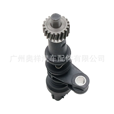 78410-S10-003 is suitable Automotive Sensors