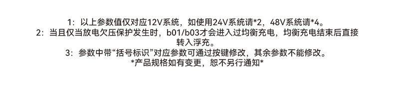 O1CN01e4TKaQ1jibl8YBGA2_!!2011034582-0-cib.jpg?__r__=1724928206903