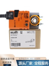 \LR/NR24A/230A/24A/-S/-SR늄ӱ{_Pyˮy