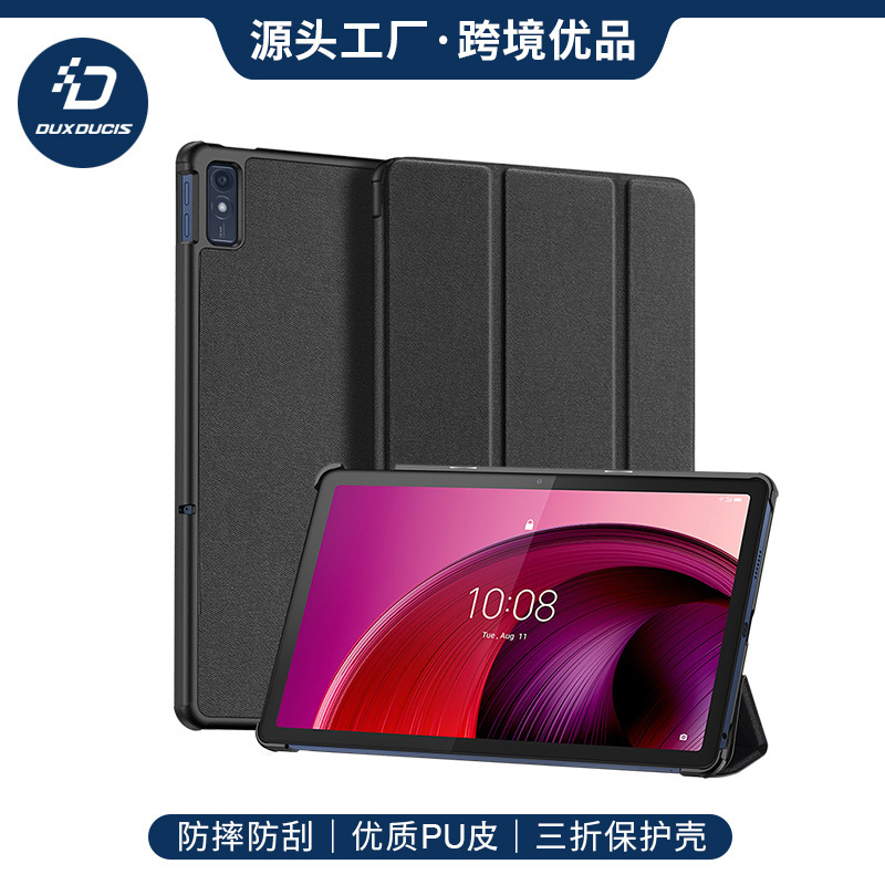 Wholesale Applicable to Lenovo Idea Tab Pro Gen 2 13 Tablet Protective Case Lenovo Protective Shell Cross-Border