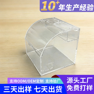 �羳�����ǹ��ж���ɢ�Q���eʳƷ�Ё�����չʾ��͸�����w�ɹ�����