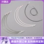 定型固定韧性记忆内衣