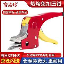 ��Ʒ�� �ք����늟��۴���CPP���ϴ�����ք��վo����y�ֳ֟�