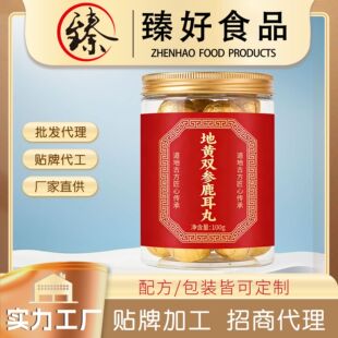 ���S�p��¹���趨�ƶ�����o�������BșʳͬԴ���l���S�p��¹����