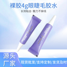 ޽ӽëzˮo̼޵껯yóճ͸pƤι̶