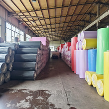 PE�߰l�� ��ɫ���ϼٻ����޸ߏ���ɫeva�l�ݷ��滨���޲��ϏS��