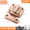 Free nails [Red Bronze]-[Extra Large]