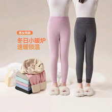 冬季加绒保暖裤女宝七彩棉条纹儿童打底裤子纯色磨毛