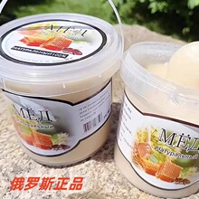 2.5����_˹����ԭ�b�M��鲘���۴�Ͱ�bԭ�۽Y���I�BƷ���u����