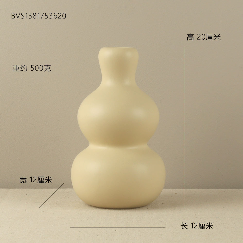 밀 노랑 12*12*20cm
