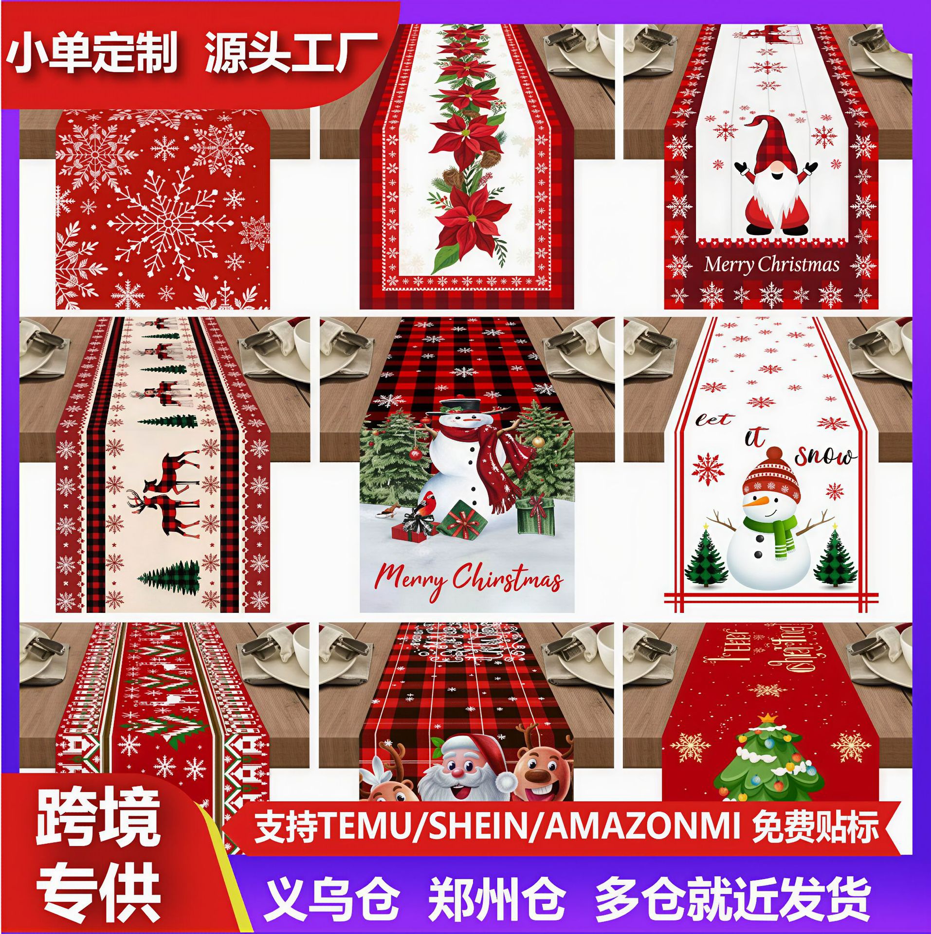 桌布ins风蕾丝复古轻奢高级感桌布床头柜洗衣机冰箱沙发防尘盖布